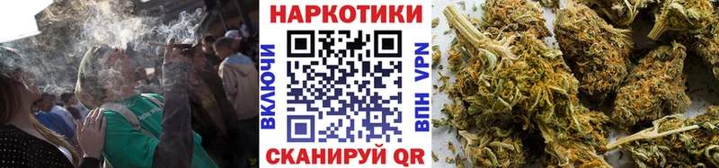 Продажа наркотиков Белоусово KRAKEN маркетплейс Бутират Псилоцибиновые грибы Бошки Шишки МЕФ Cocaine