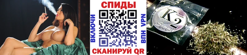 БУТИРАТ 1.4BDO Белоусово