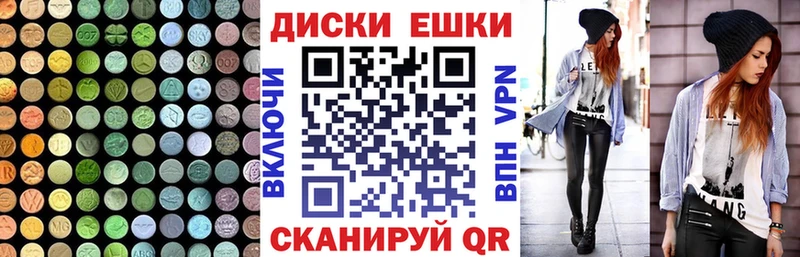 Ecstasy бентли  Белоусово 