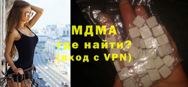 apvp Баксан