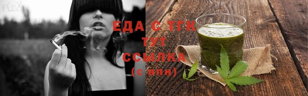 apvp Баксан