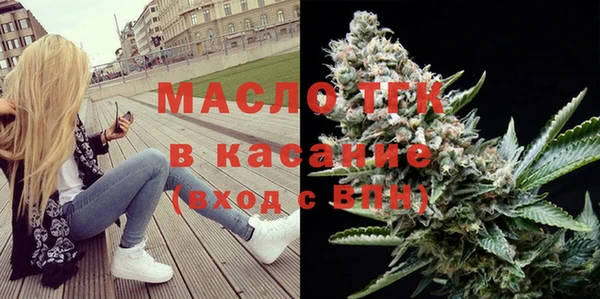 MDMA Балахна