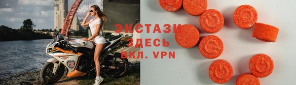 apvp Баксан