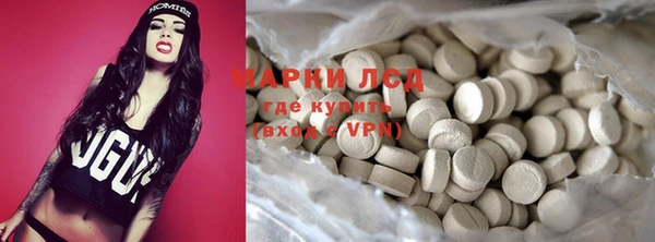 apvp Баксан