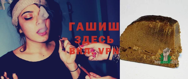 apvp Баксан