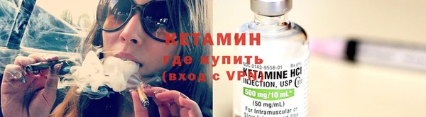 MDMA Балахна