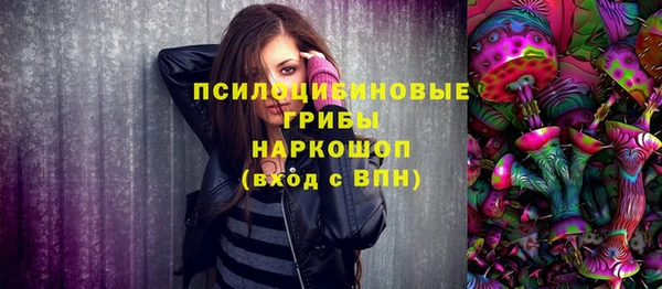 mix Беломорск