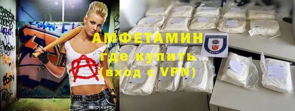 apvp Баксан