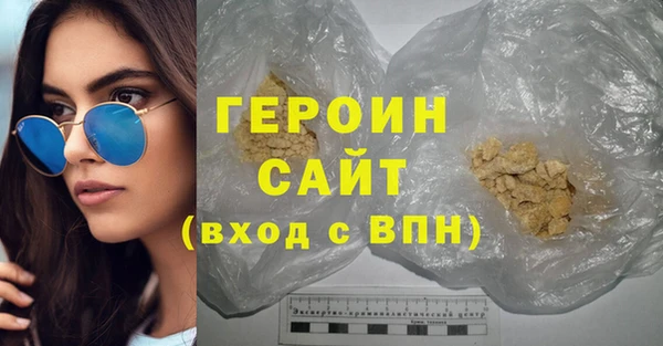 apvp Баксан