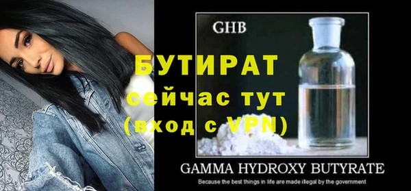 mix Лиски