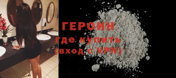 бутик Липки