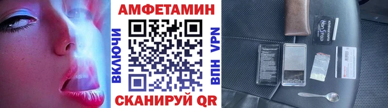 площадка телеграм  Белоусово  Первитин кристалл 